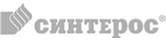 Синтерос